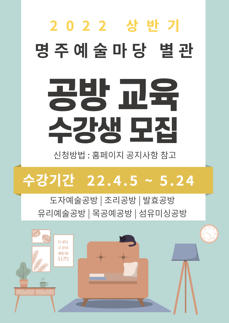 제목을 입력해주세요_-001.png